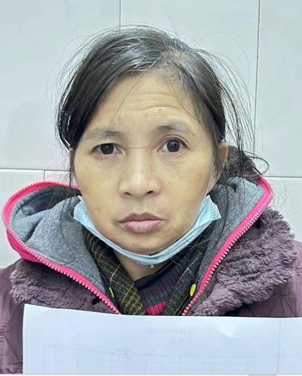 走失者照片 永州市需请您：中年女子被救助数年，...