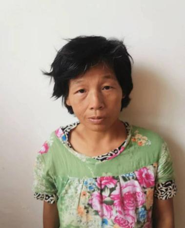 走失者照片 商丘市寻亲：五旬女子被救助，穿绿底...