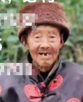走失者照片 紧急寻人：凉山州八旬老人失联，戴草...