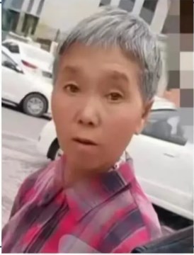 走失者照片 临汾市急寻：六旬老太失联，穿土黄色...
