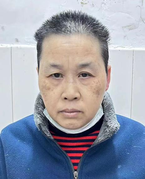 走失者照片 帮她回家：永州市五旬女子被救助数年...