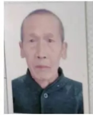 走失者照片 孝感市急寻：七旬老人走失，高1米6...