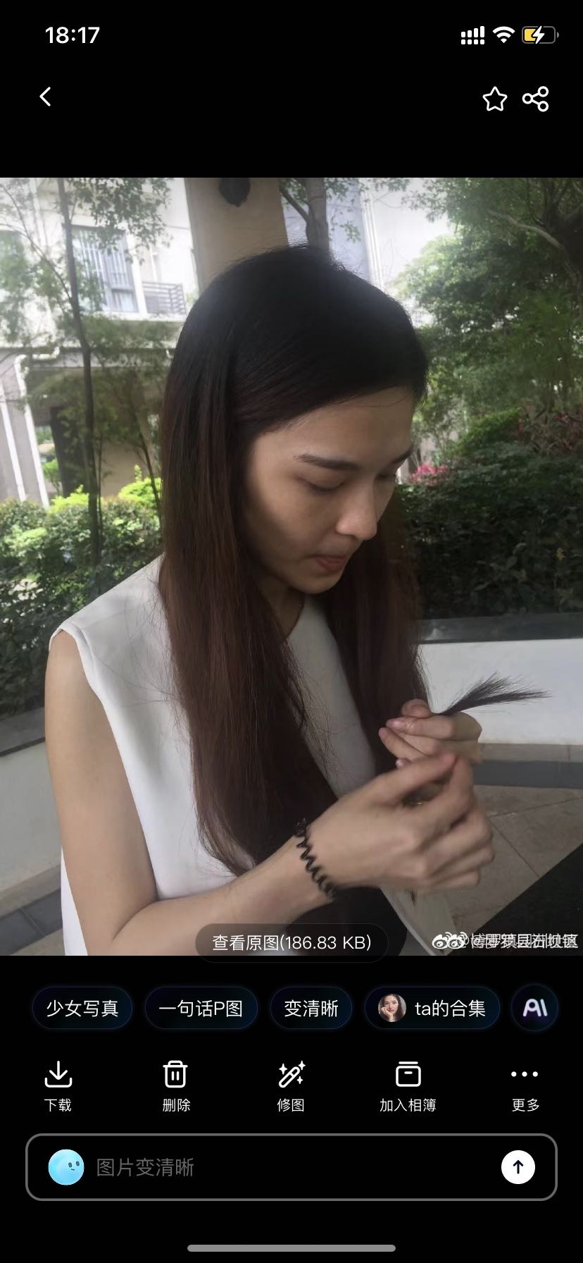 走失者照片 已失踪三年