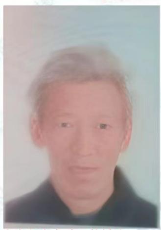 走失者照片 邯郸市武安市急寻：七旬老人失联，穿...