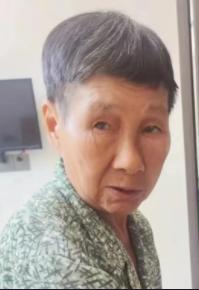 走失者照片 重庆市急寻：七旬老太走失，高1米5...