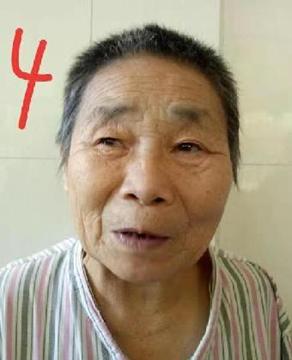 走失者照片 衢州市寻人：江山市五旬女子被救助数...