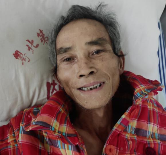 走失者照片 韶关市寻亲：七旬老人被救助，自述叫...