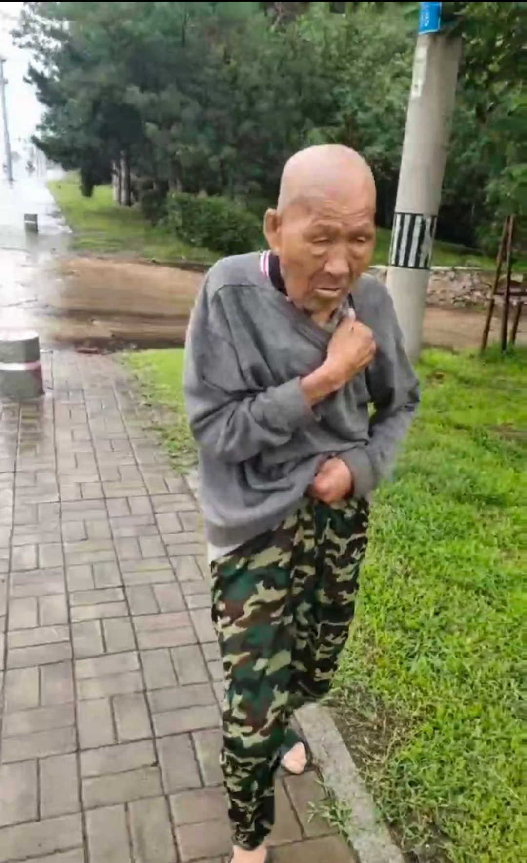 走失者照片 沈阳市急寻：八旬老人走失，精神异常...