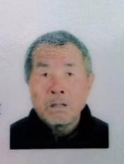 走失者照片 徐州市寻人：新沂市六旬老人失联，穿...
