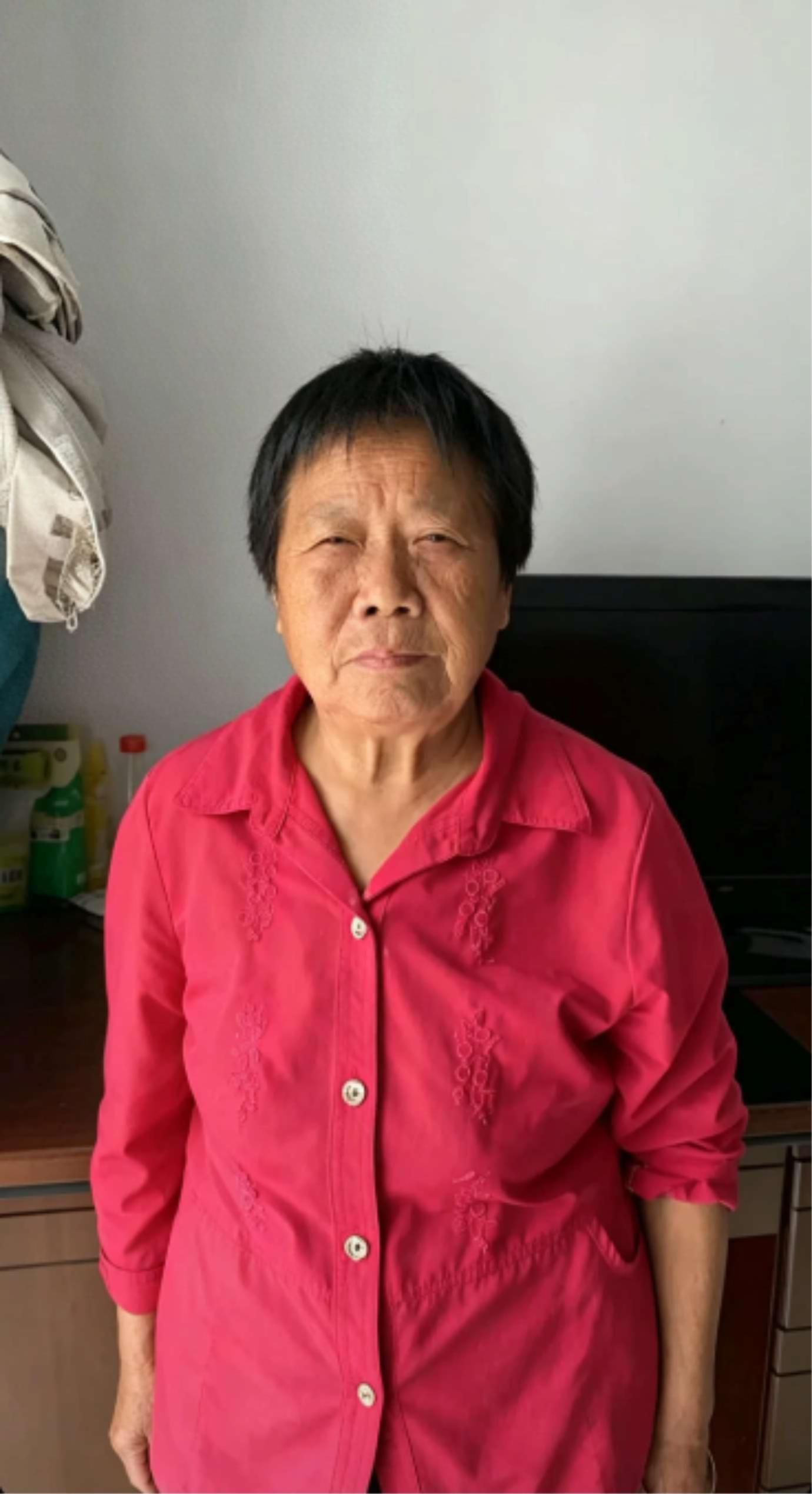 走失者照片 南充市寻人：六旬老太走失，患阿尔茨...