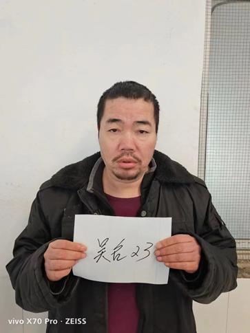 走失者照片 永州市需请您：中年男子被救助数年，...