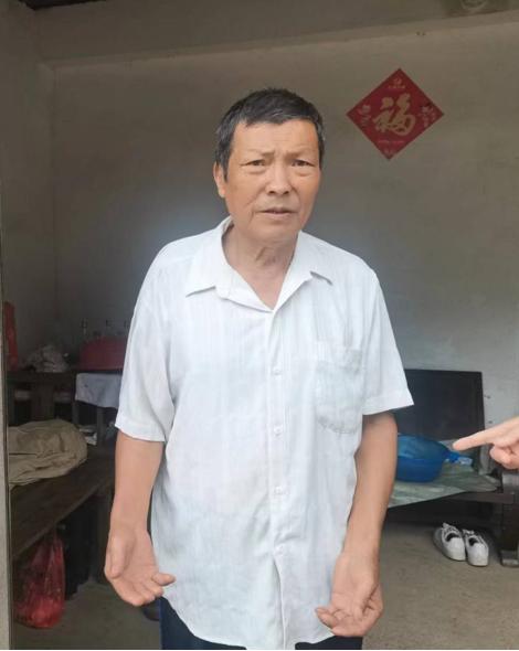 走失者照片 南平市建瓯市寻亲：六旬老人被救助，...