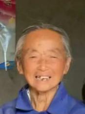 走失者照片 重庆市寻人：八旬老太走失，穿黑底白...
