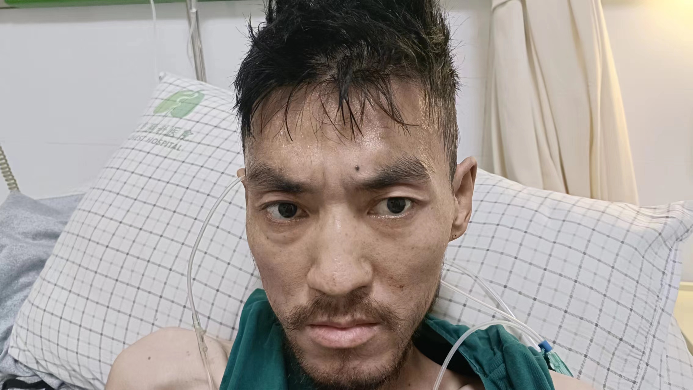 走失者照片 帮他回家：西安市青年男子被救助，自...