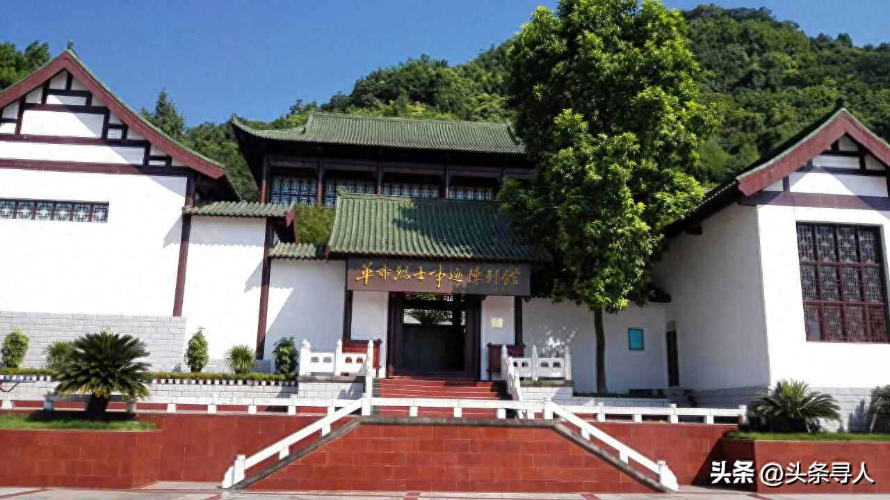 走失者照片 山西籍烈士王友金长眠南充市烈士陵园...