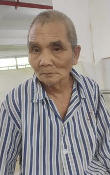 走失者照片 惠州市寻亲:六旬老人被救助,自述叫...