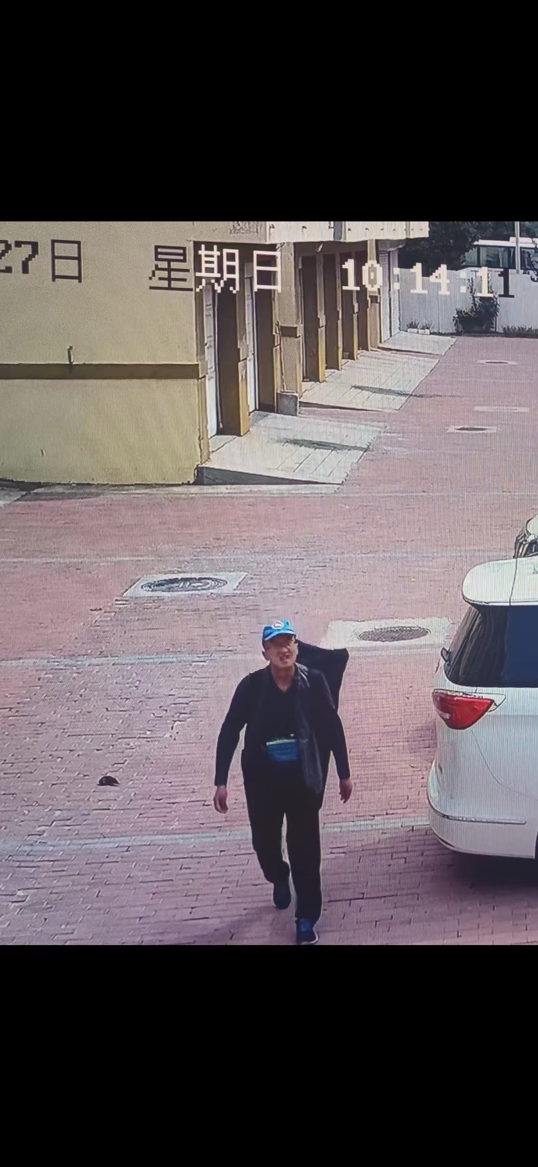 走失者照片 紧急寻人！五旬男子在大连市瓦房店市...