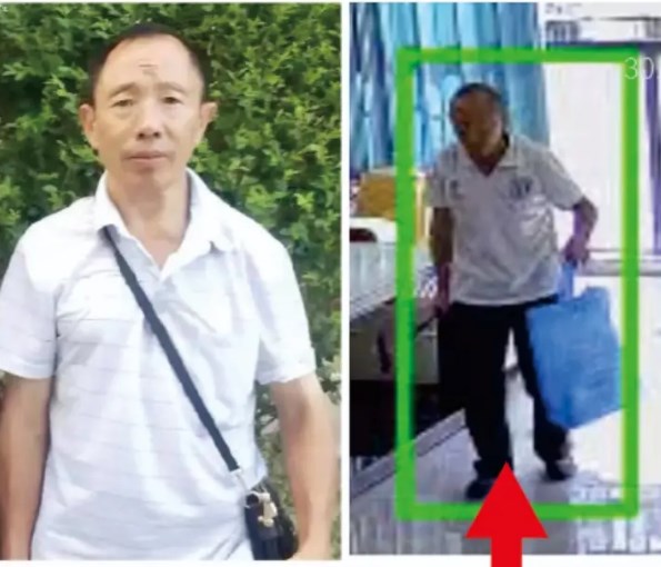 走失者照片 遵义市急寻：六旬老人走失，患脑梗，...