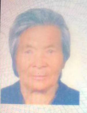 走失者照片 南阳市寻人：九旬老太失联，穿白色花...