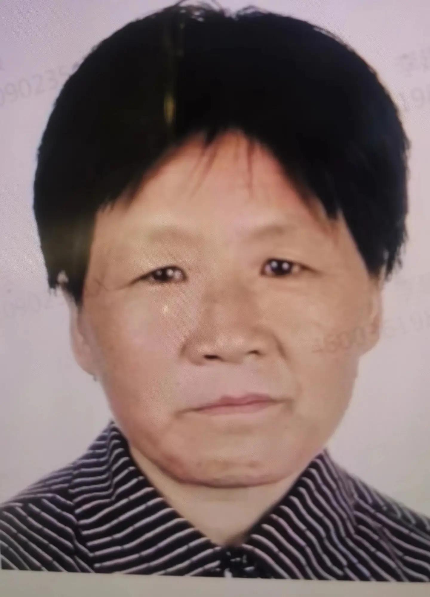 走失者照片 临沂市急寻：六旬老太走失，穿红色碎...