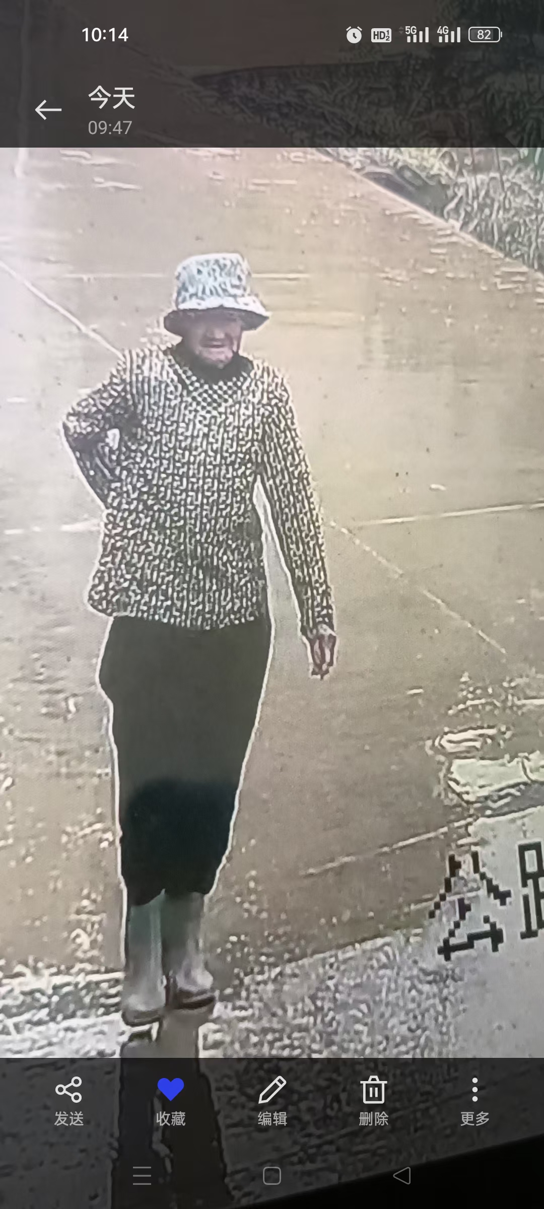 走失者照片 曲靖市急寻：八旬老太失联，穿花色上...