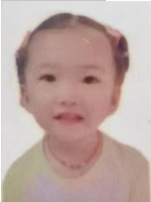 走失者照片 黔东南州寻亲：3岁女童自幼被救助