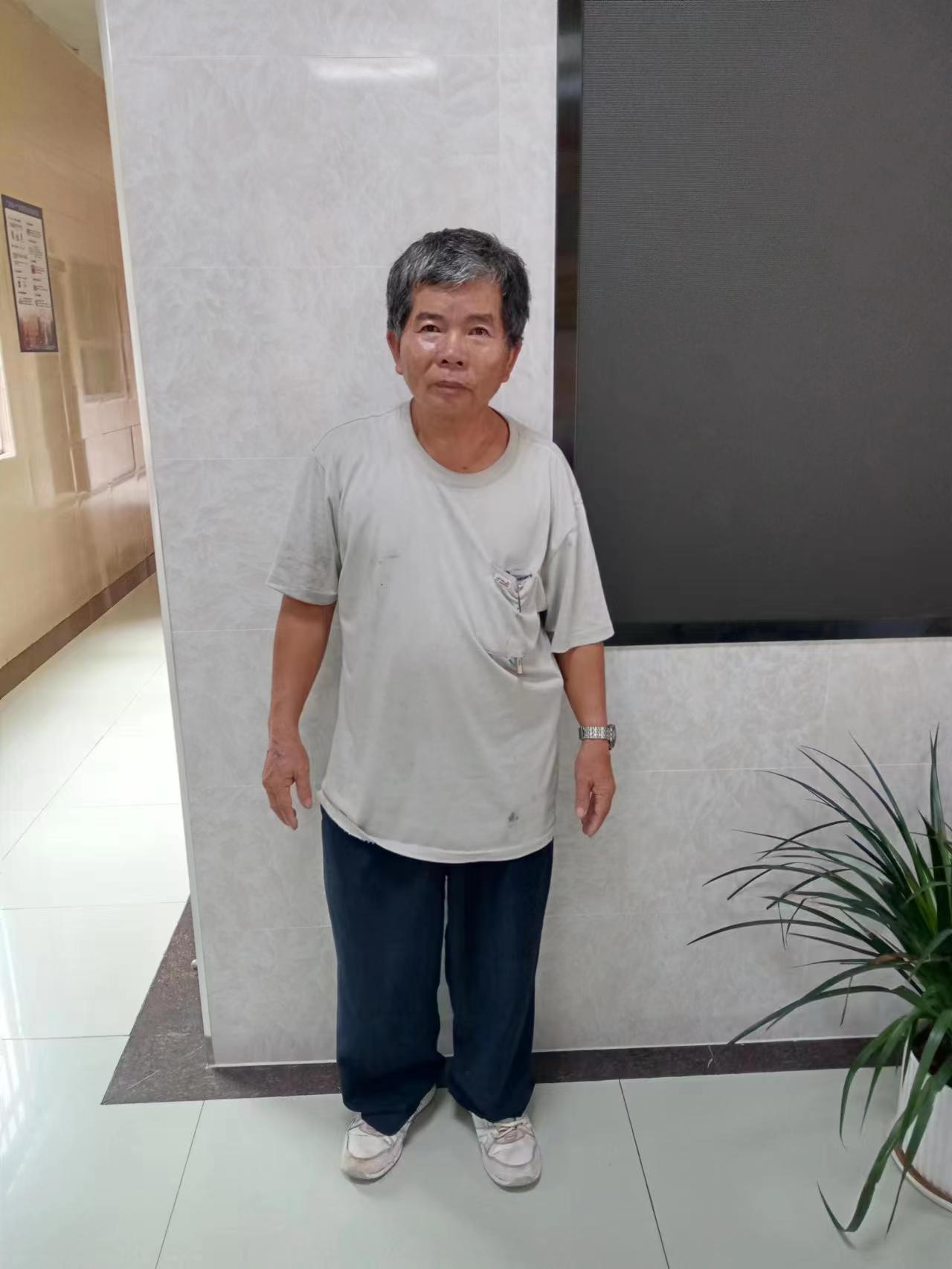 走失者照片 海口市寻亲：五旬男子被救助，高1米...