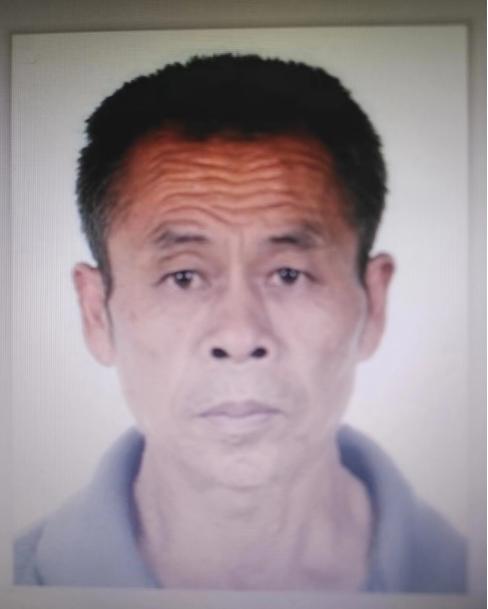 走失者照片 德阳市急寻：七旬老人失联，穿蓝色上...