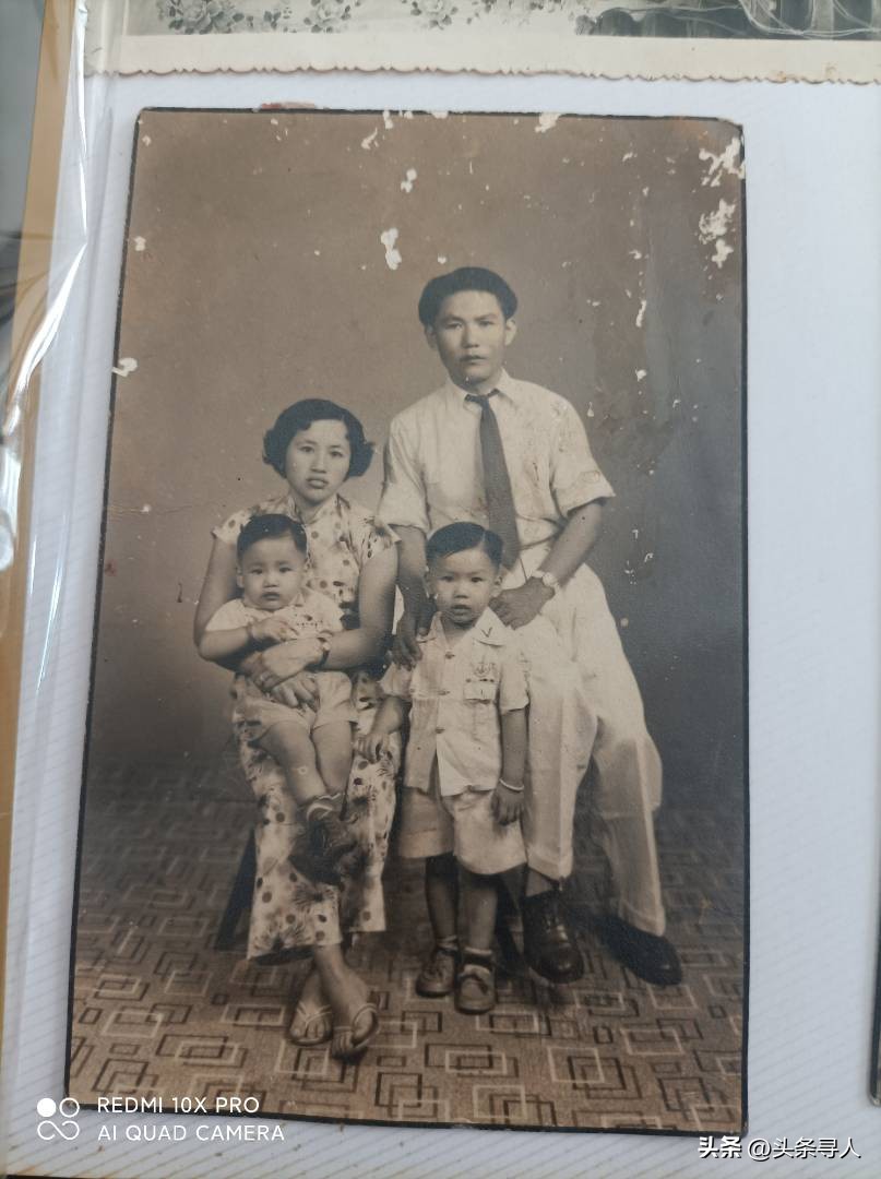 走失者照片 福建孝孙寻亲马来西亚：姑婆，爷爷的...