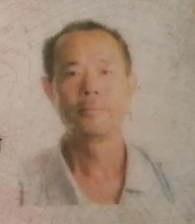 走失者照片 信阳市急寻！七旬老人走失，穿蓝色上...
