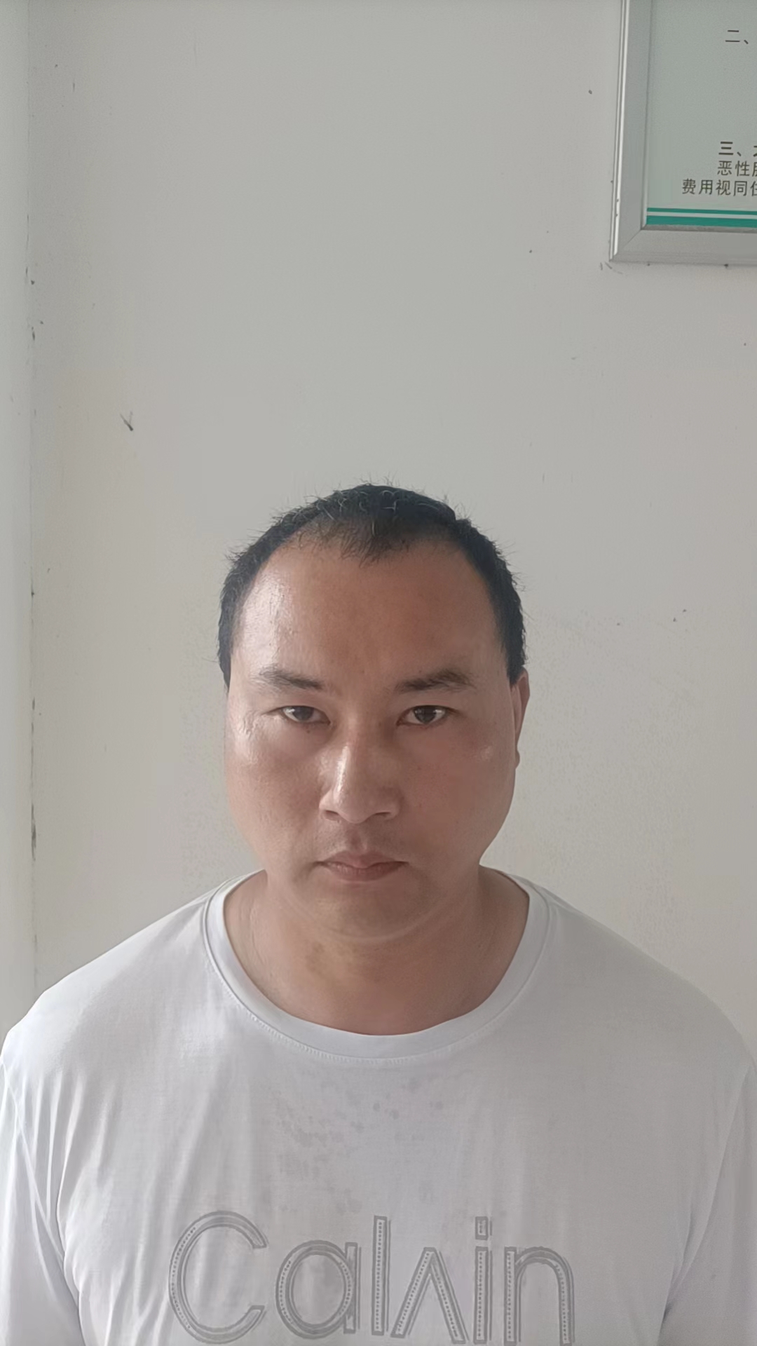 走失者照片 孝感市寻亲：中年男子被救助，不说话...
