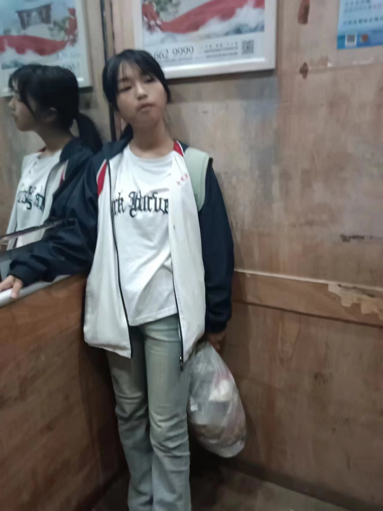 走失者照片 黔东南州凯里市急寻：14岁女孩失联...