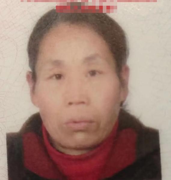 走失者照片 渭南市急寻：六旬老太走失，患重度抑...