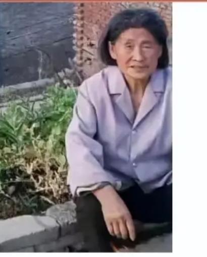 走失者照片 洛阳市急寻：七旬老太走失，短发