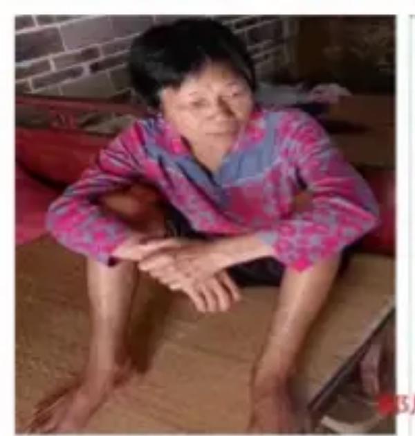 走失者照片 玉林市急寻：六旬老太走失，患精神障...