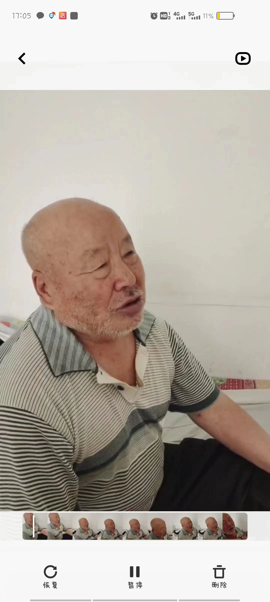 走失者照片 抚顺市急寻：八旬老人失联，穿黑白灰...