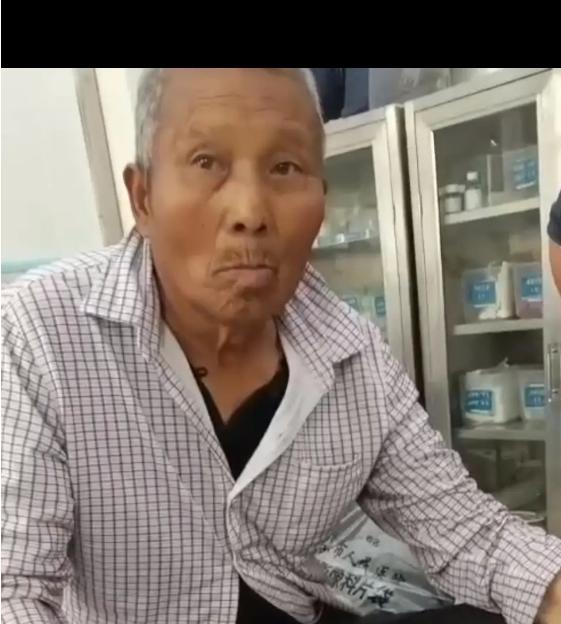 走失者照片 中卫市寻人：八旬老人失联，穿黑灰色...