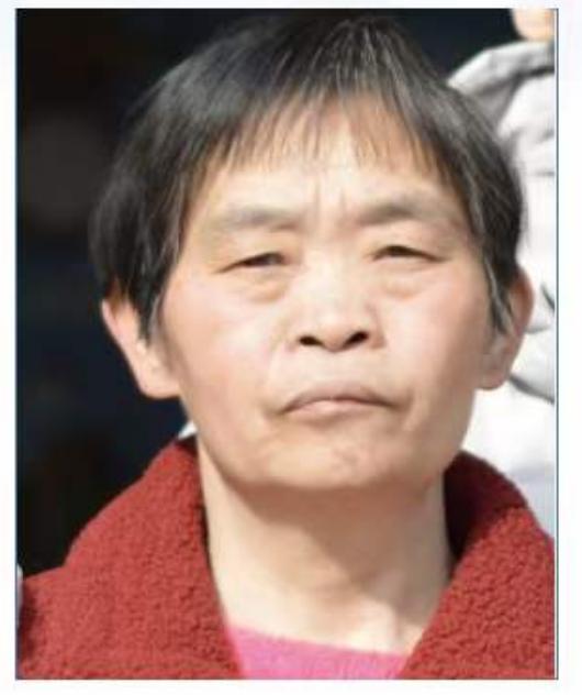 走失者照片 焦作市急寻：五旬女子失联，骑黑色小...
