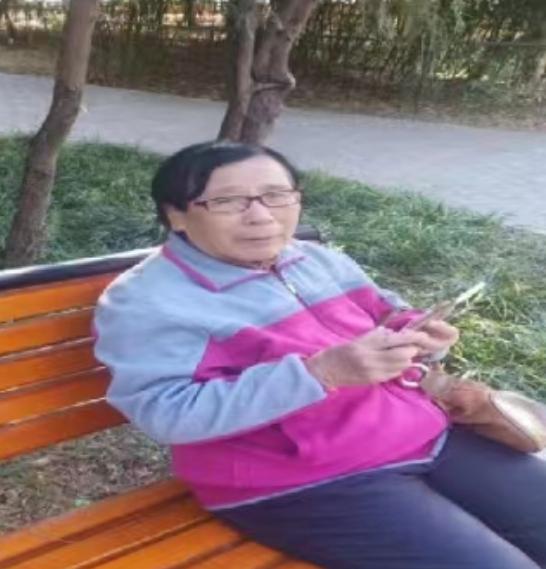 走失者照片 北京市七旬老太走失，患阿尔茨海默病...