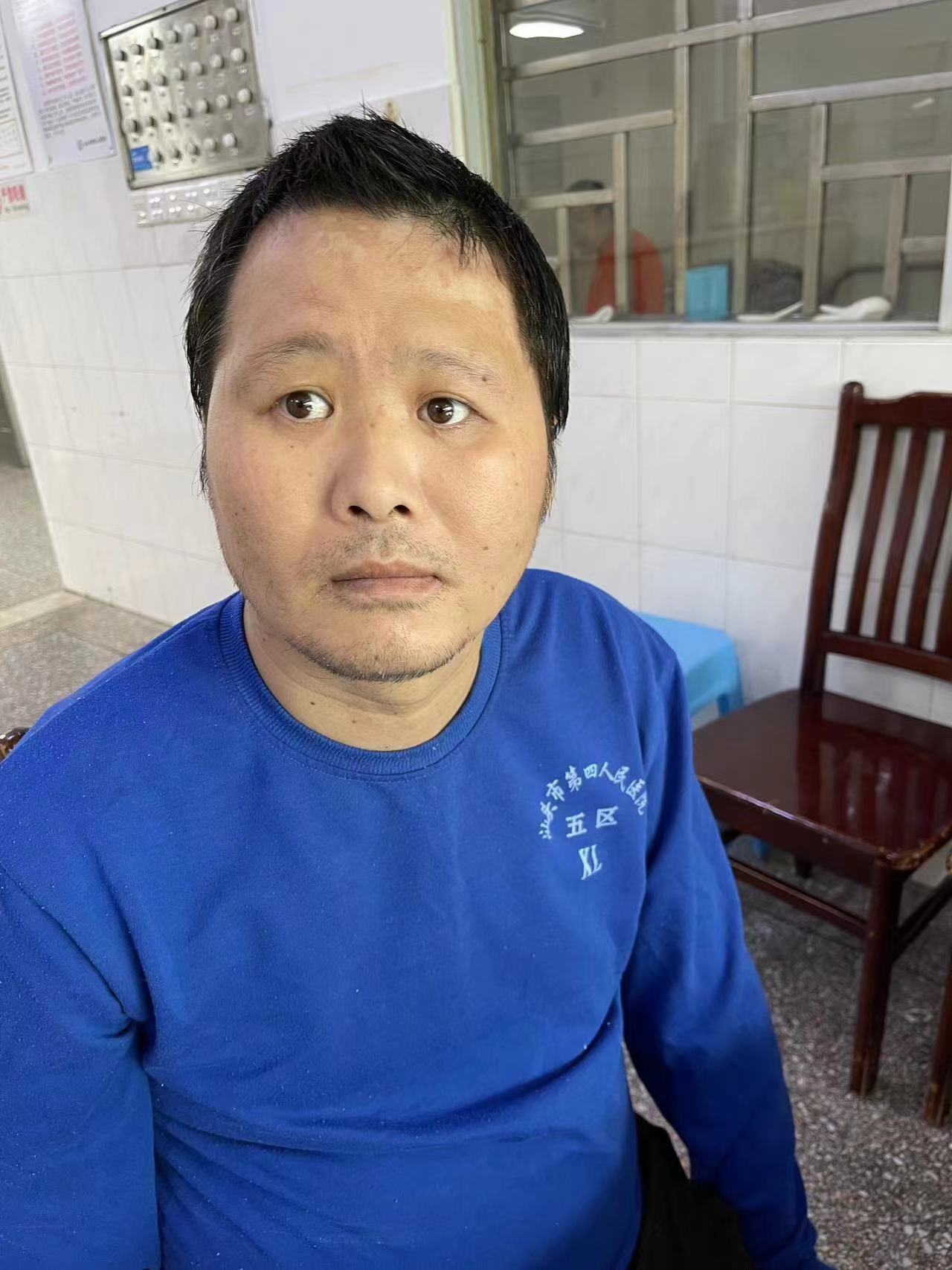 走失者照片 汕头市寻亲：中年男子被救助，偏胖，...