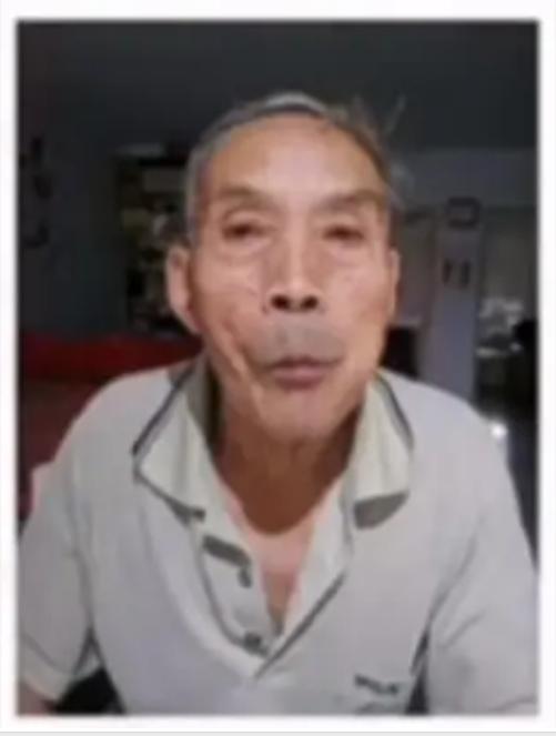 走失者照片 安阳市急寻：八旬老人走失，穿白色短...