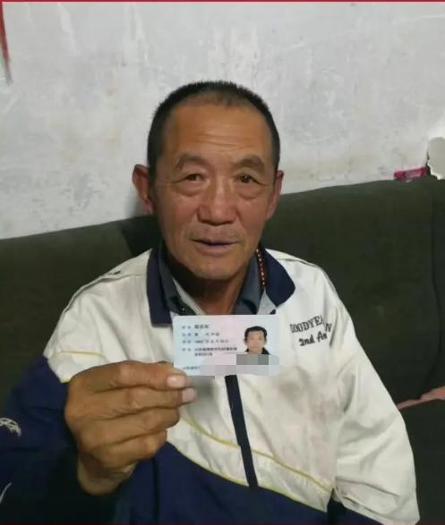 走失者照片 烟台市急寻：七旬老人走失，患阿尔茨...