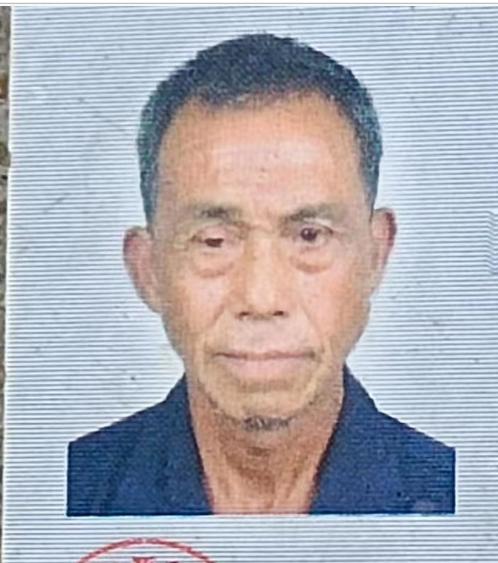 走失者照片 长沙市宁乡市寻人：七旬老人失联，穿...