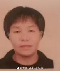 走失者照片 驻马店市寻人：中年女子走失，患精神...