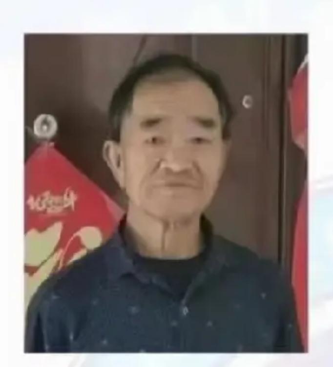 走失者照片 广元市寻人：七旬老人走失，患脑梗，...