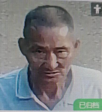 走失者照片 南昌市急寻：七旬老人走失，患脑部手...
