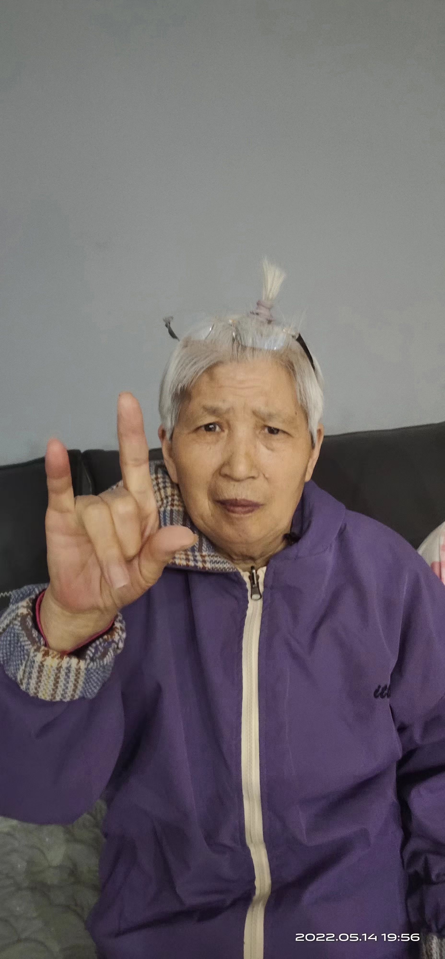 走失者照片 邯郸市急寻：六旬老太走失，患手术后...