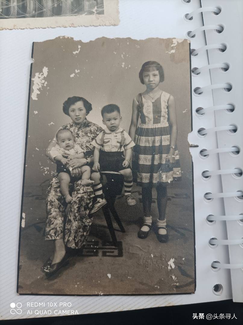 走失者照片 福建孝孙寻亲马来西亚：姑婆，爷爷的...