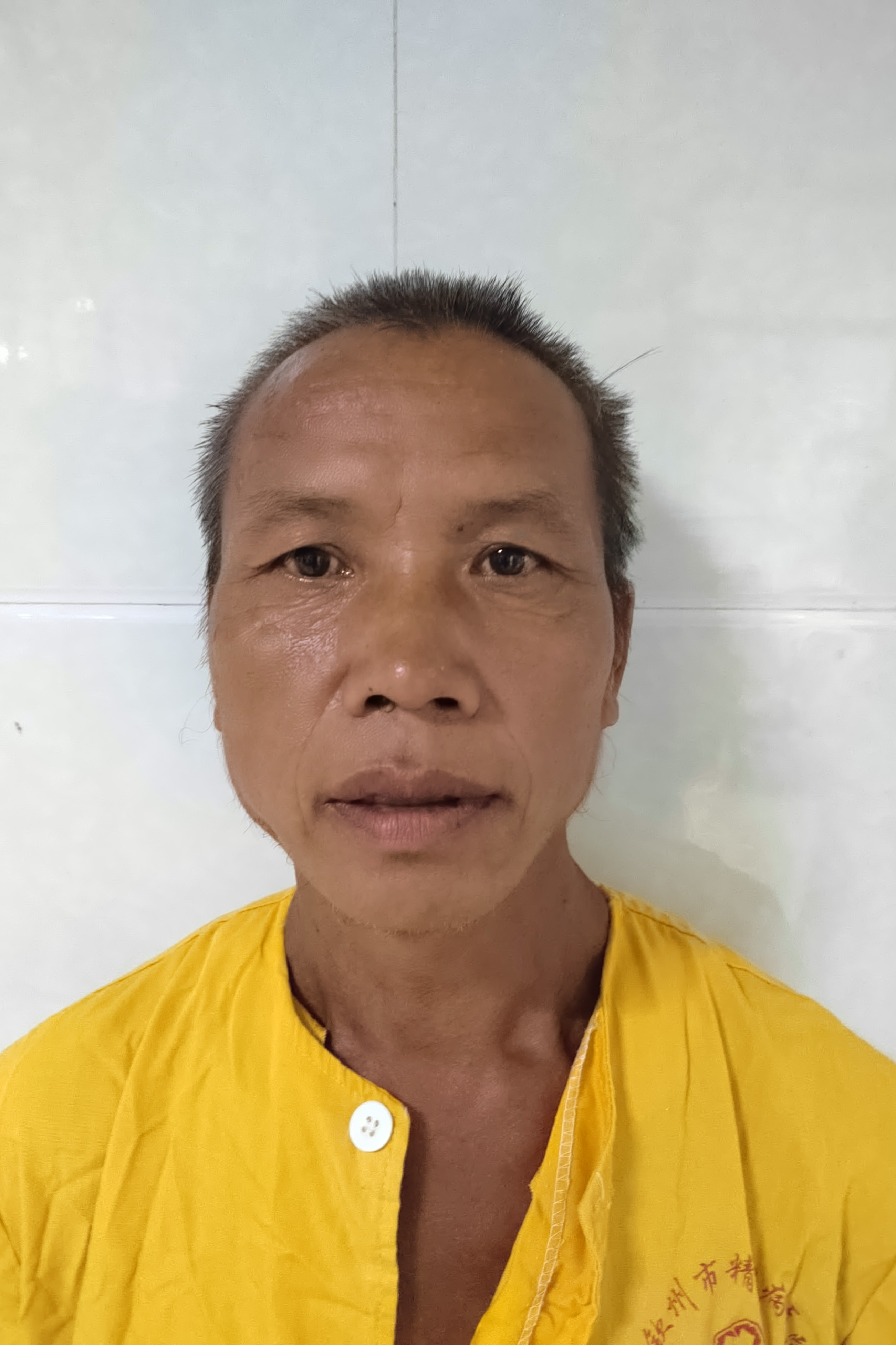 走失者照片 钦州市寻亲：中年男子被救助，高1米...