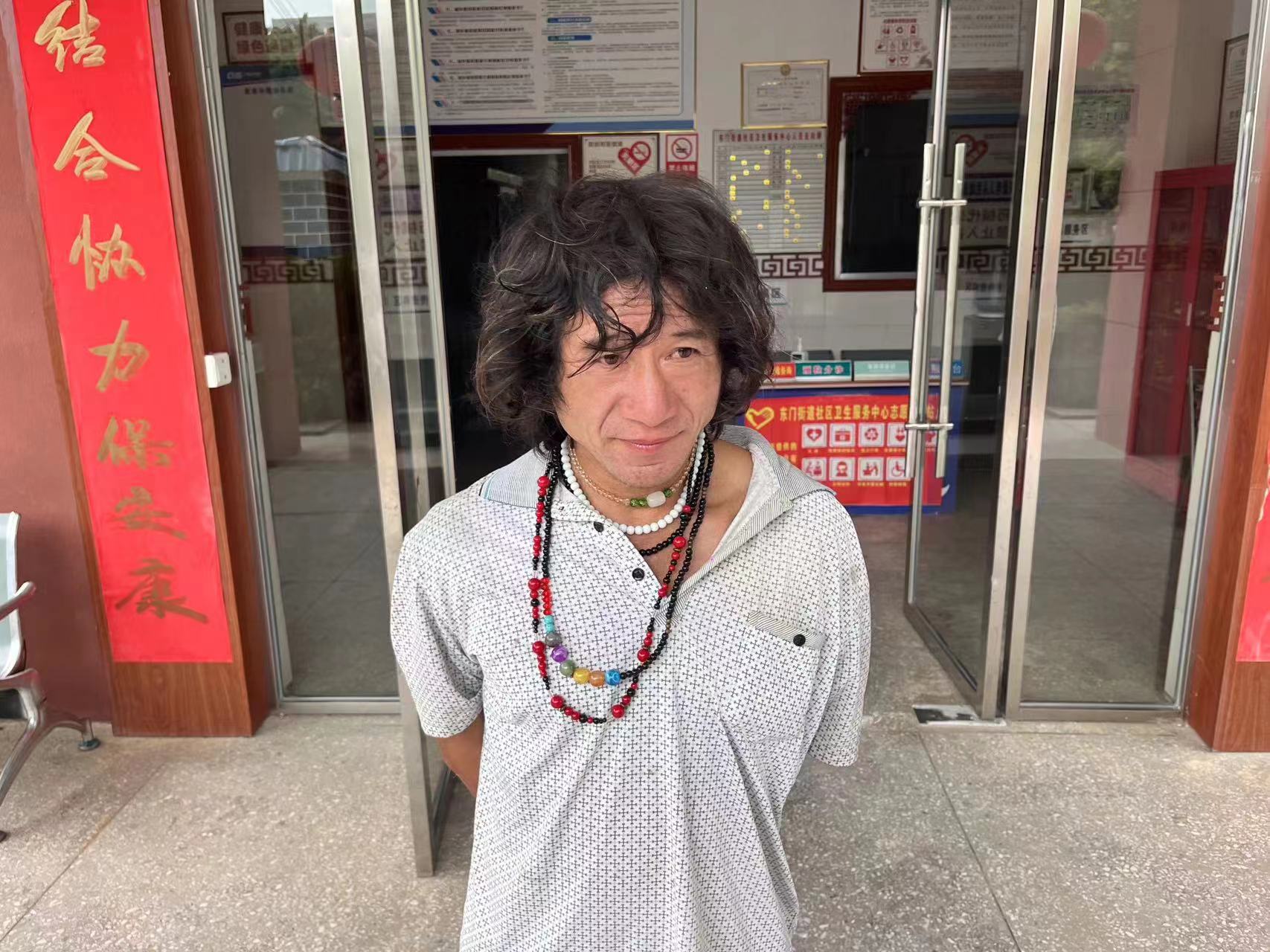 走失者照片 永州市寻亲：中年男子被救助，自述叫...